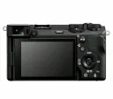 Фотоаппарат Sony Alpha 6700 Body ILCE-6700, без объектива, чёрный