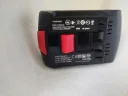 Аккумулятор для электроинструмента Bosch 1600A002U5 (18 В, 5 А·ч, слайдер)