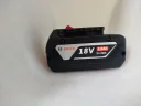 Аккумулятор для электроинструмента Bosch 1600A002U5 (18 В, 5 А·ч, слайдер)
