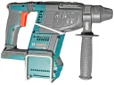 Перфоратор аккумуляторный BOSCH GBH 18V-26 0 611909000, без аккумулятора