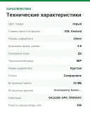 Умные часы Garmin Descent G1 Slate Grey смарт часы для дайверов, глубина погружения 100 метров Garmin (010-02604-10)