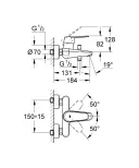 Смеситель для ванны однорычажный Grohe Eurodisc Cosmopolitan 33390002