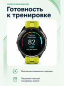 Спортивные смарт-часы Garmin Forerunner 965 AMOLED GPS жёлто-чёрные