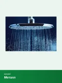 Верхний душ GROHE Rainshower Cosmopolitan 28368000