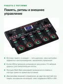 Лупер Boss Mobile RC-505, 49 Input FX, 53 Track FX, черный/красный/салатовый 823613263