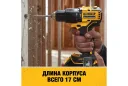 Ультракомпактная бесщёточная ударная дрель-шуруповерт DEWALT DCD709P2T