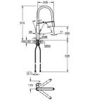 Смеситель для кухни GROHE Feel, DN-15 31489000