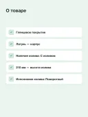 Смеситель для кухни Hansgrohe Talis M54 72802000, хром