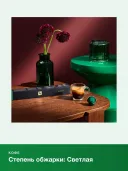 Кофе в капсулах Nespresso Original Capriccio