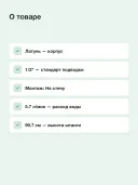 Душевая система с термостатом для настенного монтажа Grohe Euphoria SmartControl System 310 Duo 26507 AL0 (26507AL0) темный графит матовый