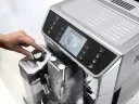 Кофемашина DeLonghi PrimaDonna Elite ECAM650.55.MS
