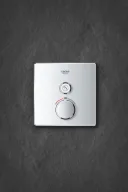 Термостат для душа Grohe SmartControl 29123 000 (29123000) хром