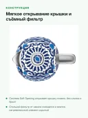 Чайник электрический Smeg 50s Style Blu Mediterraneo KLF03DGBEU, 1,7 л, 2400 Вт, сталь