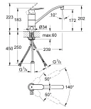 Смеситель для мойки Grohe Eurosmart Cosmopolitan 31161000