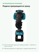 Аккумуляторный пистолет для герметика Makita DCG180RYE, зеленый/черный