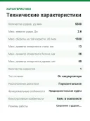 Перфоратор аккумуляторный DeWalt DCH133N(б/акк,б/зу)