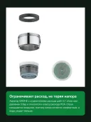 Аэратор для смесителя Grohe М24x1 48159000, хромированное покрытие