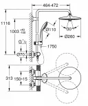 Душевая система Grohe Euphoria 260 поворотная с термостатом 27296003