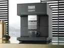 Кофемашина MIELE CM7750