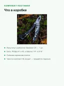 Мультитул Leatherman Skeletool CX, 7 инструментов, лезвие 154CM, 142 г