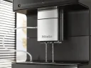 Кофемашина MIELE CM7750
