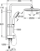 душевая система GROHE Vitalio Start System 250 26680000