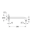 Душевой кронштейн Grohe Rainshower 28576000