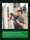 Аккумуляторный пистолет для герметика Makita DCG180RYE, зеленый/черный