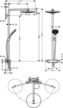 Душевая система Hansgrohe Raindance Select 27133000