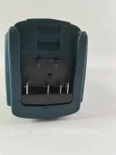 Болгарка BOSCH GWS 18V-125 C 06019N4001, с подсветкой и антивибрационной системой, 125 мм
