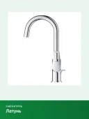 Смеситель для раковины Grohe BauEdge 2378000