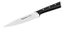 Нож кухонный Tefal Ice Force K2320324, 15 см, черный/нержавеющая сталь