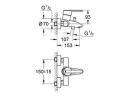 Смеситель для ванны с изливом Grohe Feel 32269000