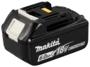 Набор PSK MKP3PG184 (BL1860Bx4 шт, DC18RD, кейс MAKPAC III) Makita 198094-8
