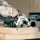 Аккумуляторная дисковая пила Makita DHS660Z 165мм (18V, Li-Ion) (без аккумуляторов и зарядного устройства)