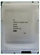 Серверный процессор INTEL Xeon Gold 6448H