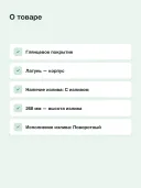 Смеситель для кухни Hansgrohe Focus 31820000