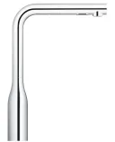 Смеситель для кухни Grohe Essence New 30270000