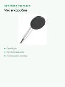 Ручной душ Hansgrohe Raindance Alive Select S 125 3jet EcoSmart, 3 режима, 125 мм, хром