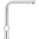 Смеситель для кухни выдвижной излив Grohe Minta 30274000