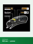 Велопокрышка 28' Continental Grand Prix 5000 Folding 25-622 (700 x 25C) Transparent