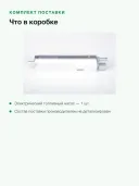 Топливный насос Bosch 0 986 580 131, электрический, 12 В, дизель, BMW и Land Rover