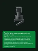 Веб-камера Insta360 Link 2, 4K, сенсор 1/2 дюйма, 2-осевой гимбал, ИИ-слежение, HDR