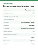 Кухонная мойка Grohe K400 31642ap0