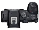Фотоаппарат Canon EOS R7 Kit RF-S 18–150 мм F3.5–6.3 IS STM