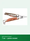 Мультитул Leatherman Signal Mesa Verde (833321), чехол в комплекте, 19 инструментов