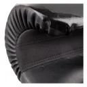 Боксерские перчатки Venum Challenger 3.0 Black/Black 12 OZ