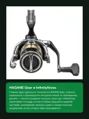 Катушка рыболовная безынерционная Shimano Ultegra FD 1000, передаточное 5,1, 5+1 подшипников
