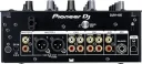 Двухканальный микшерный пульт компании Pioneer DJ DJM-450