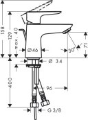Смеситель для раковины Hansgrohe Talis E 71703000